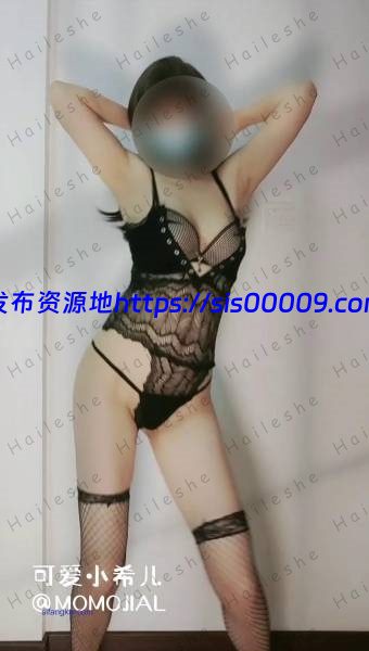 推特新晋裸舞女神小希儿最新裸舞合集【14V/2.45G】 11 推特新晋裸舞女神小希儿最新裸舞合集【14V/2.45G】 11