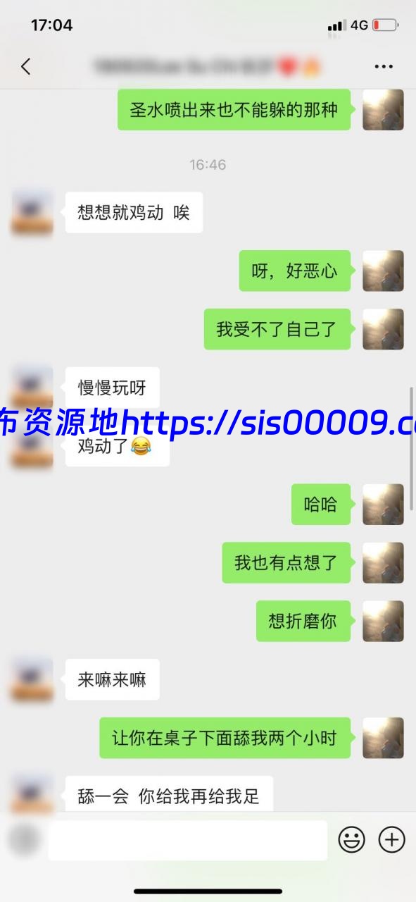 极品骚货 蜜桃 人前女神 人后母狗【1v/1.4g】 14