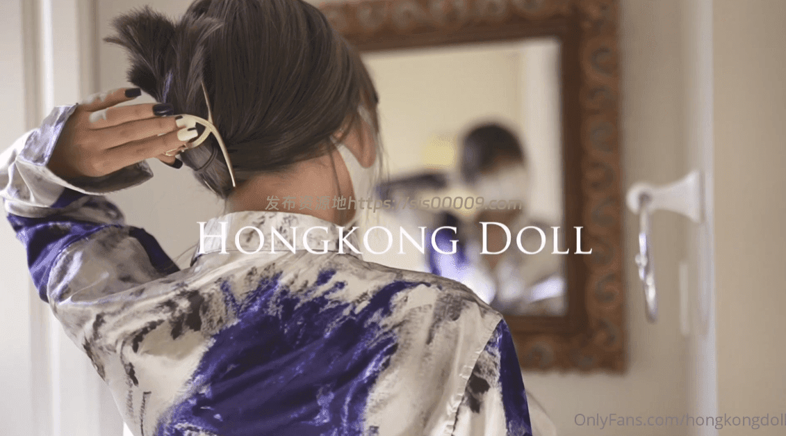 【链接已修复】HongKongDoll玩偶姐姐最新「一日女友的漂亮姐姐」【20P+1V/4.34G】 2