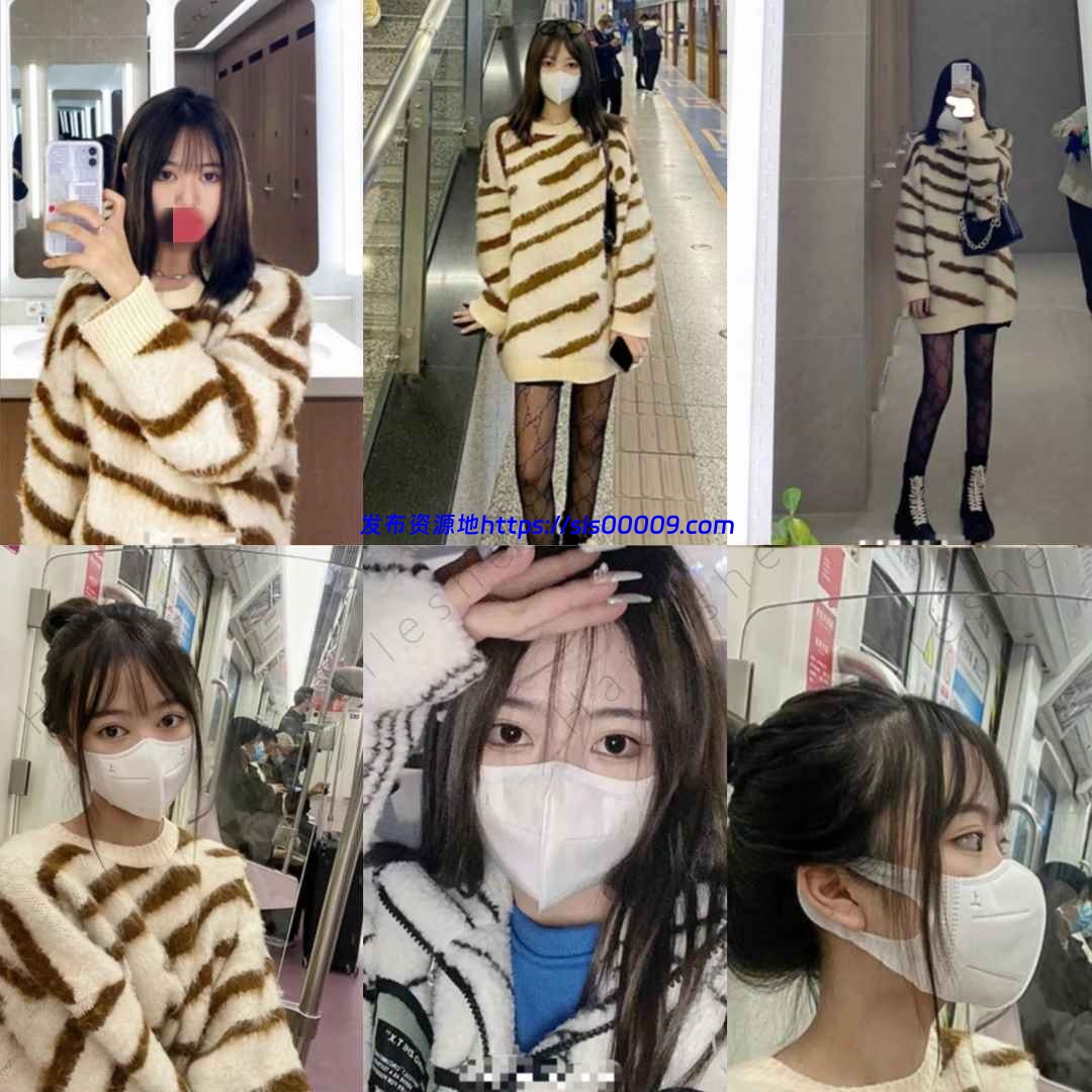 【精品泄密】爆cao公司刚毕业的颜值年轻妹子【3V/18P/580M】 3 【精品泄密】爆cao公司刚毕业的颜值年轻妹子【3V/18P/580M】 3