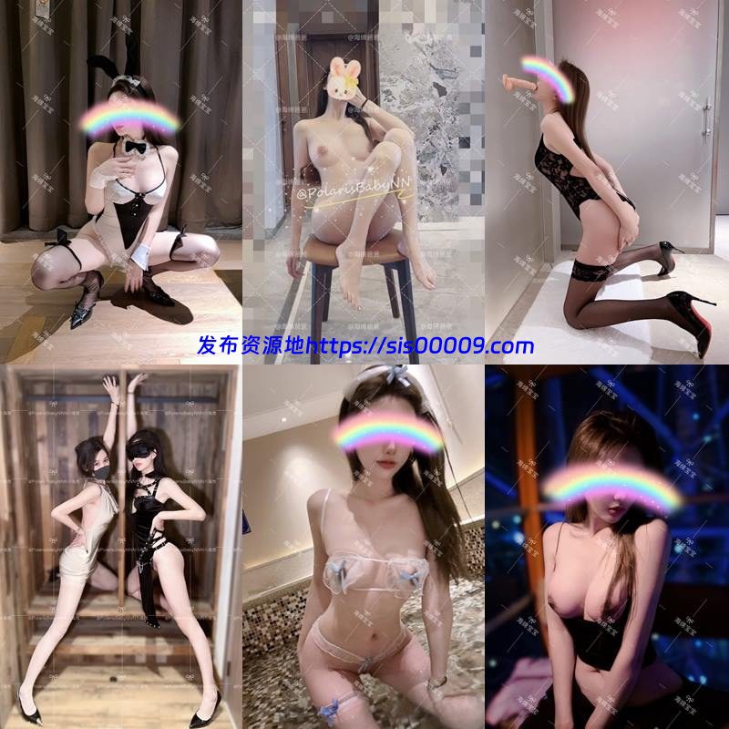 推特海绵宝宝淫妻套图视频合集 7.1G 2