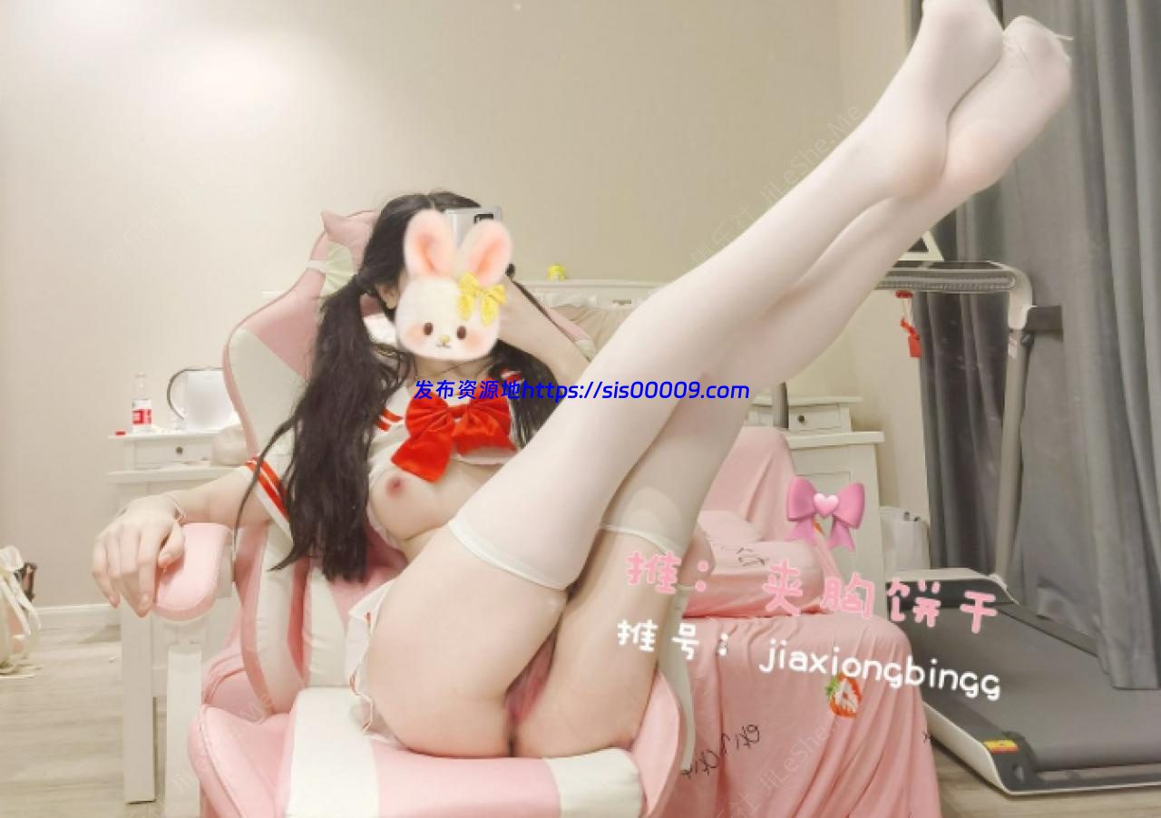 橙子喵酱又名夹胸饼干—54套【45套和散图重新分类删重】 【1117P+1.49G】 11 橙子喵酱又名夹胸饼干—54套【45套和散图重新分类删重】 【1117P+1.49G】 11