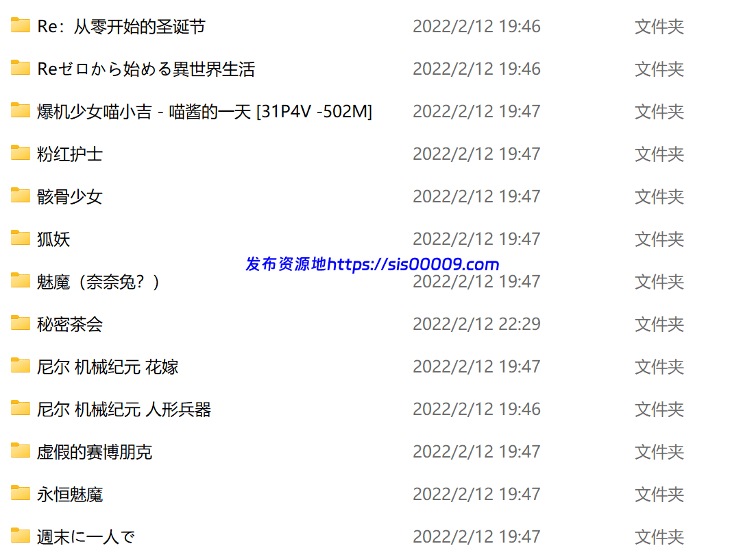 爆机少女喵小吉[奈奈兔?]目前最全合集【341P+19V/6.63G 】 9