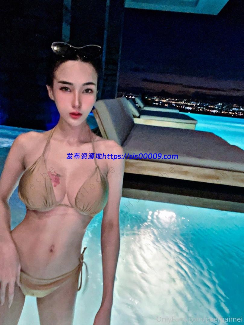 【必看】超级美艳尤物Peemaimei合集 1.69G 4 【必看】超级美艳尤物Peemaimei合集 1.69G 4
