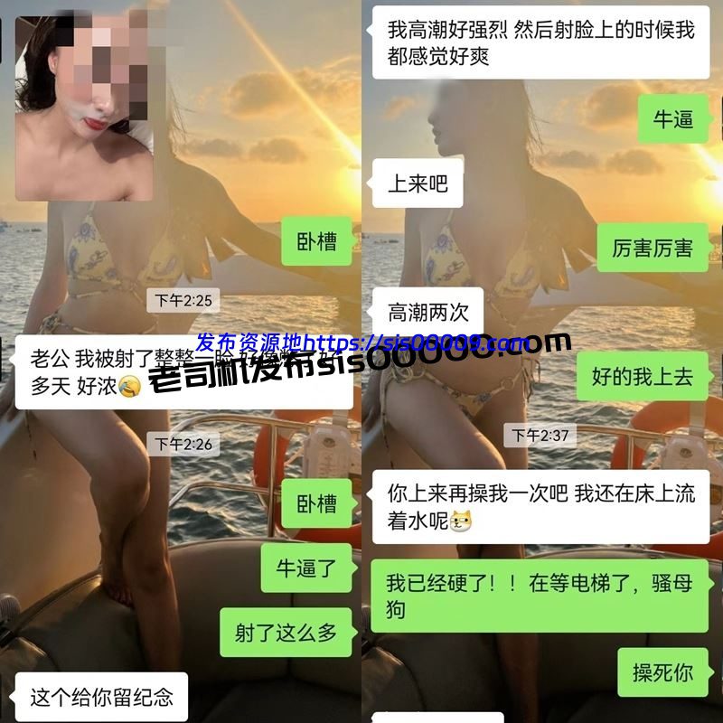 推特超美人妻反差婊@xiaojingyu小鲸鱼 绿帽夫妻合集【NP/NV/23GB】 3