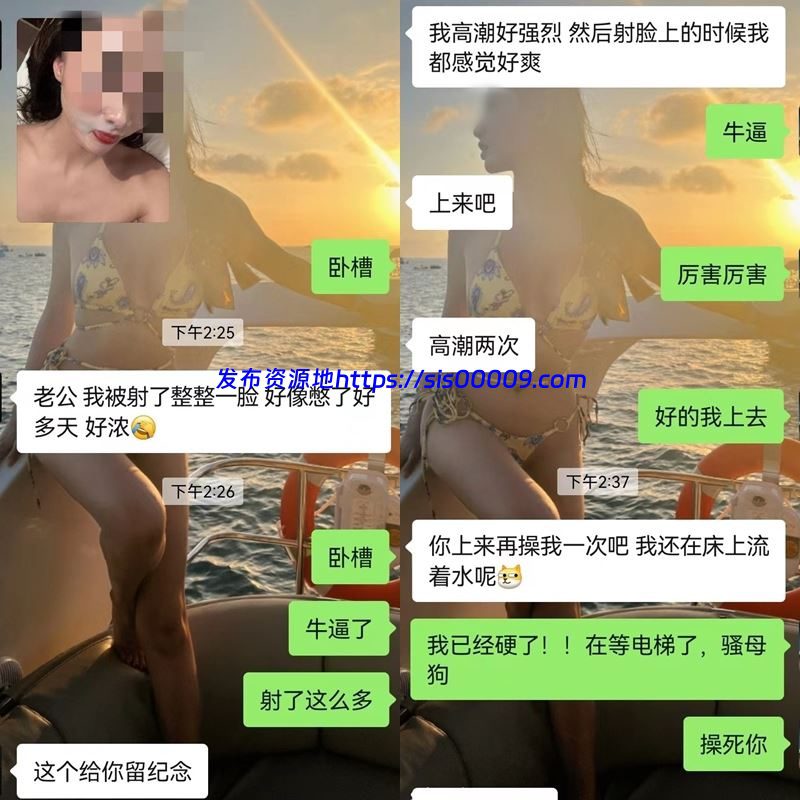 【爆火】推特超美人妻反差婊@xiaojingyu小鲸鱼 绿帽夫妻合集【NP/NV/23GB】 3