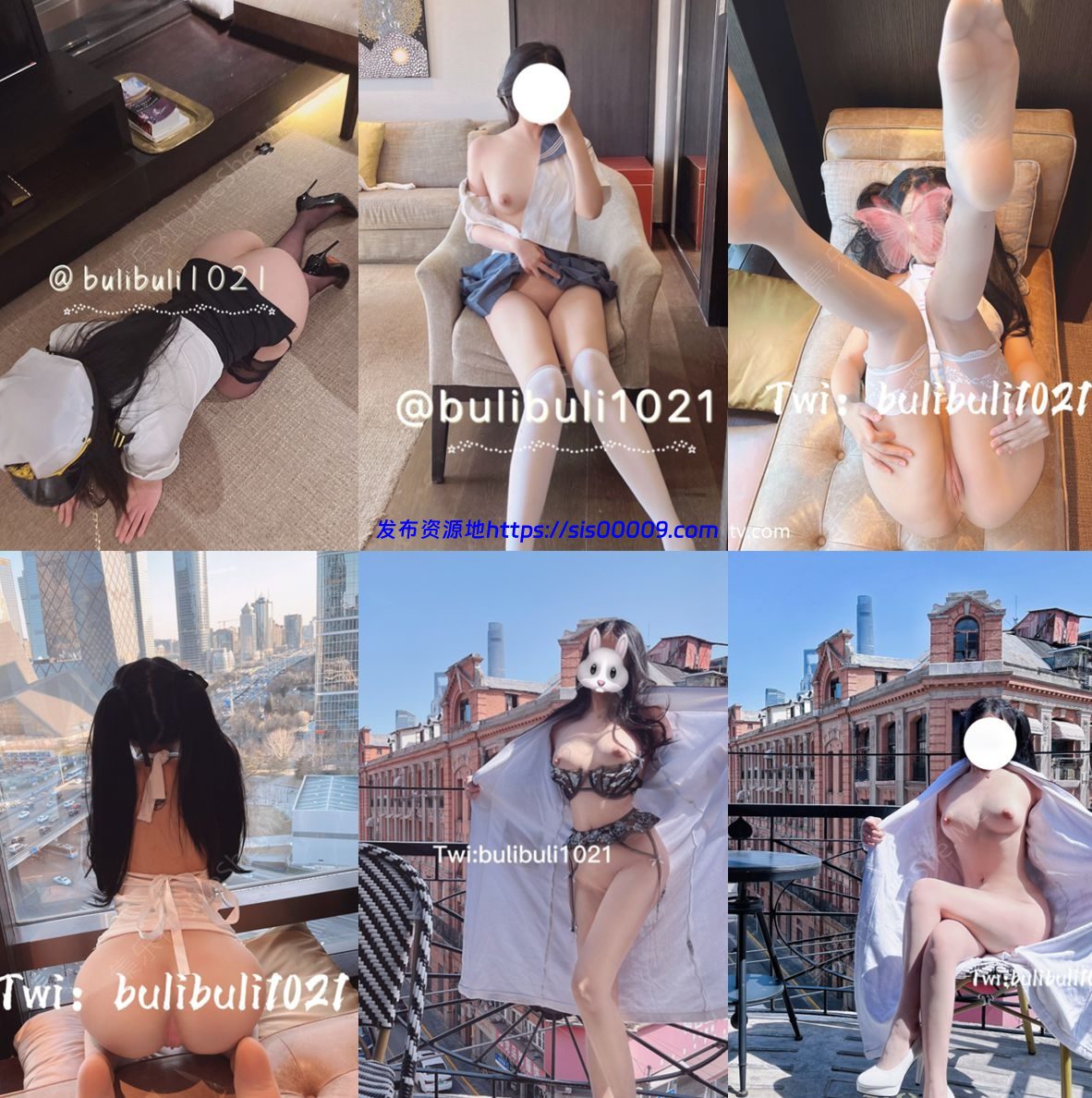 上海高颜值超级御姐 可乐姐姐 露出自拍福利，推荐【273MB】 4