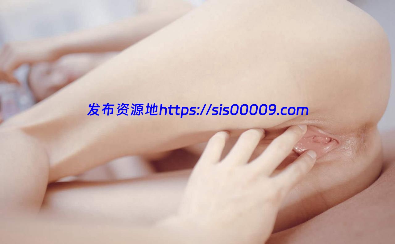 推特Lingyu自购合集【百度网盘236P/114V/289MB】 4