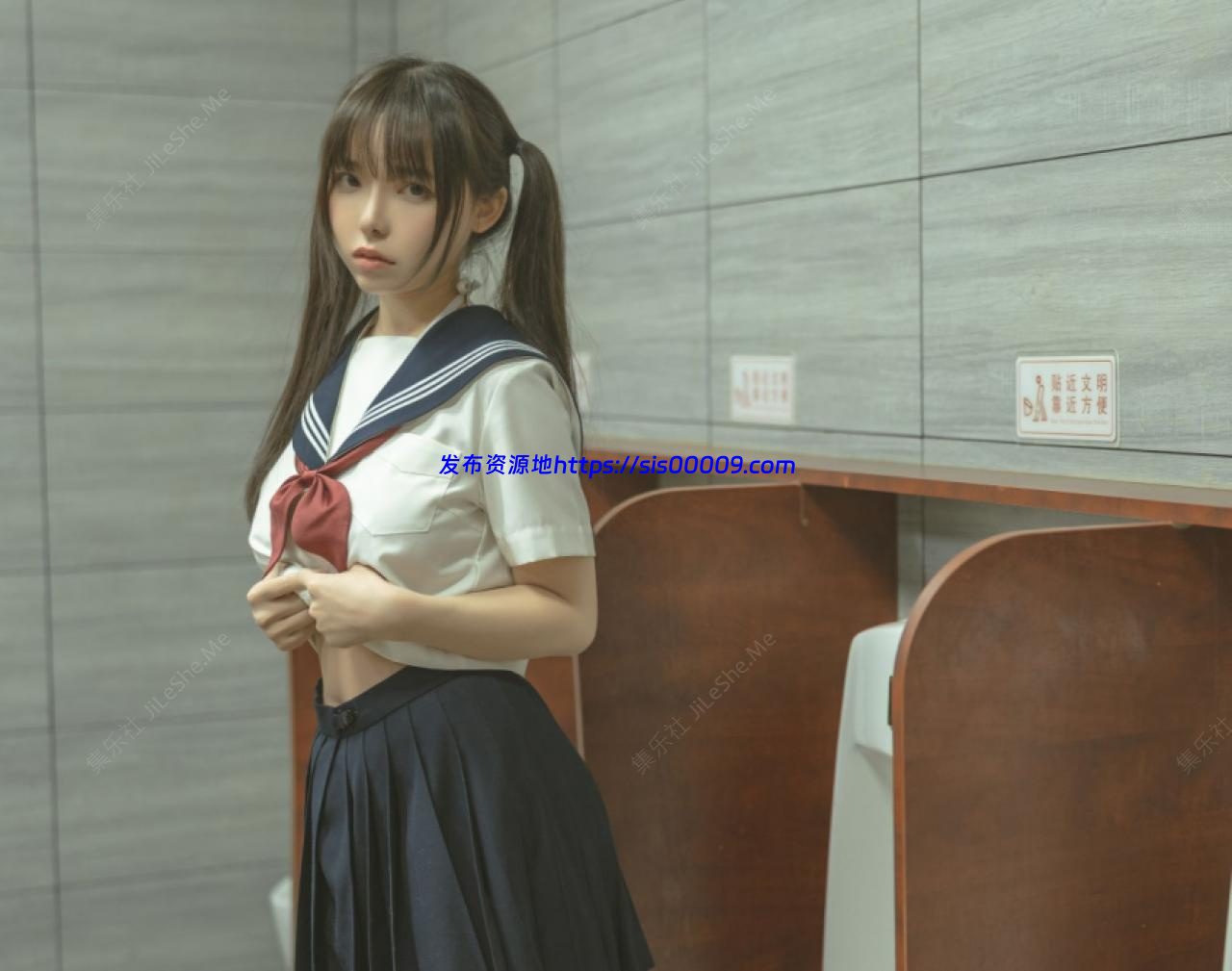 六味帝皇酱 – 厕所JK无码版[70P/939M] 1