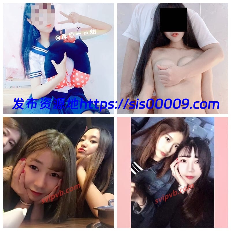 推特骚浪贱4-6季美女如云最全合集带目录【百度网盘/多p/多v/11G】 6