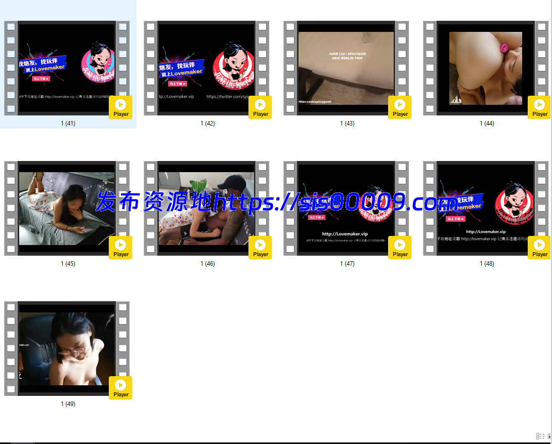 June Liu 留学生刘玥合集 69G 4