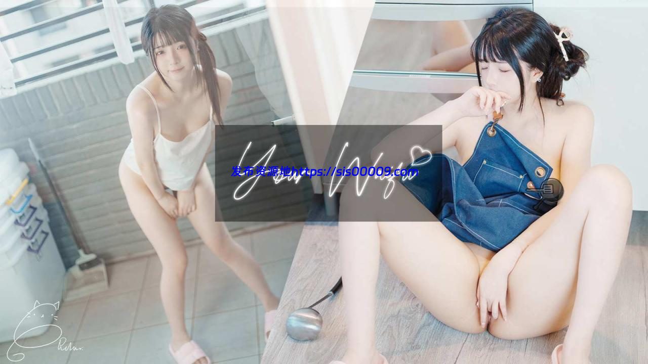 【更新】福利姬 推特网红 落落Raku【20套/NP/NV/11GB】 10