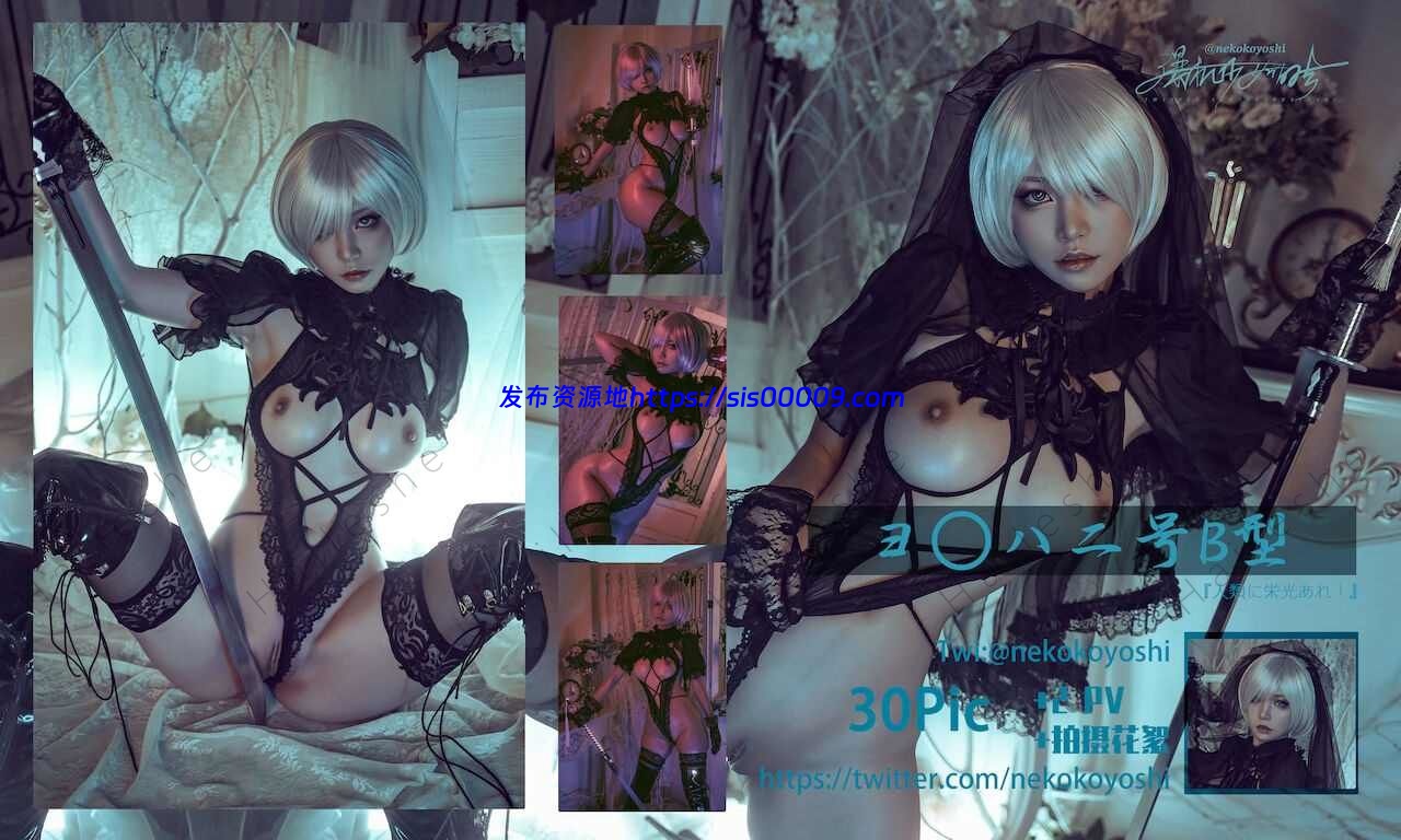 爆机少女喵小吉合集 6G 7 爆机少女喵小吉合集 6G 7