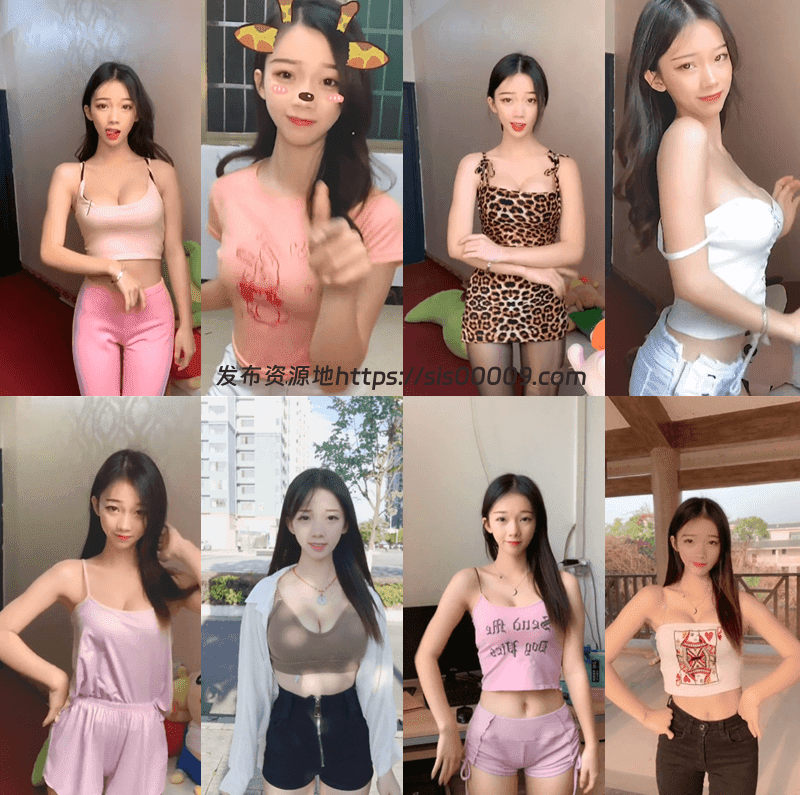 快手小美女（小霜霜呀）福利视频合集 [230V/1.09G] 2