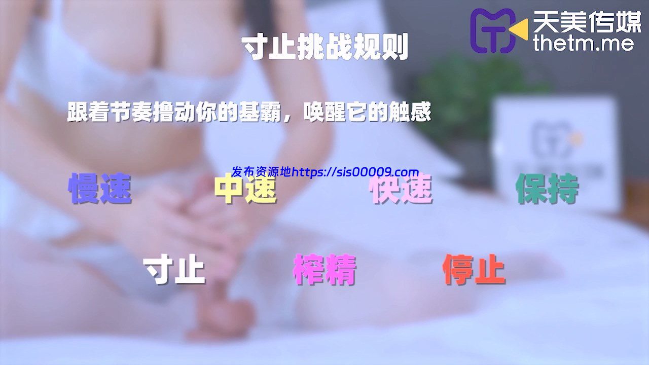 Buy1Take2 寸止挑战 J.O.I&Nina合集 62GB 14