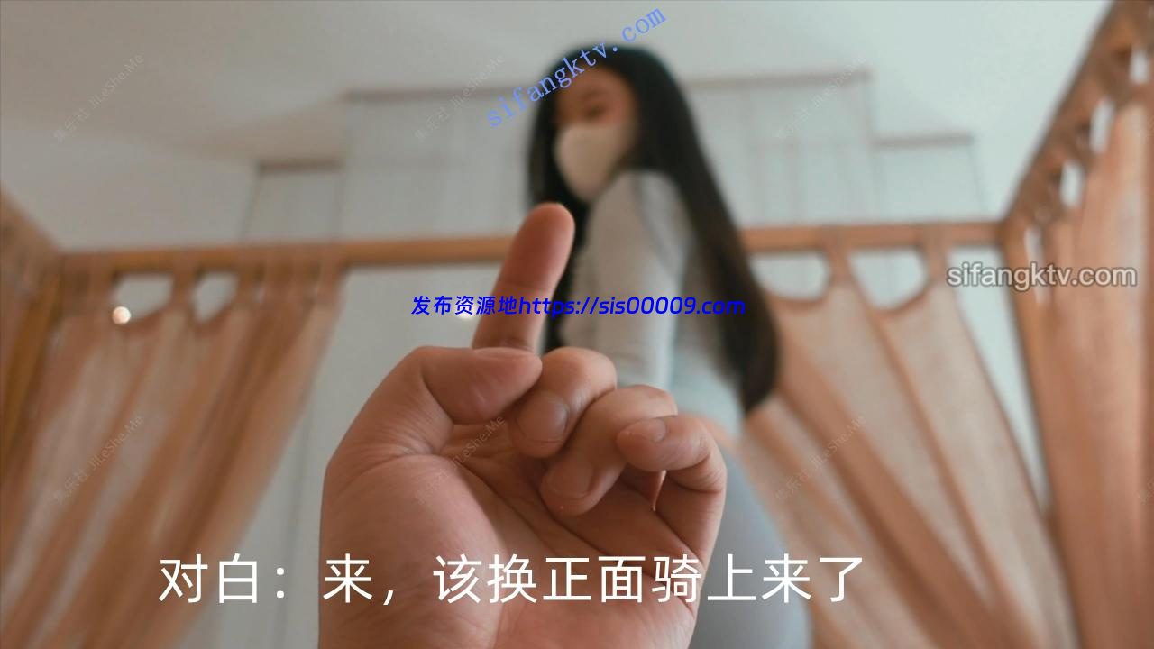 *老虎菜原创*私房系列第九弹幼师小可爱加钱自慰附带花絮【7.5G/3V】 2 *老虎菜原创*私房系列第九弹幼师小可爱加钱自慰附带花絮【7.5G/3V】 2