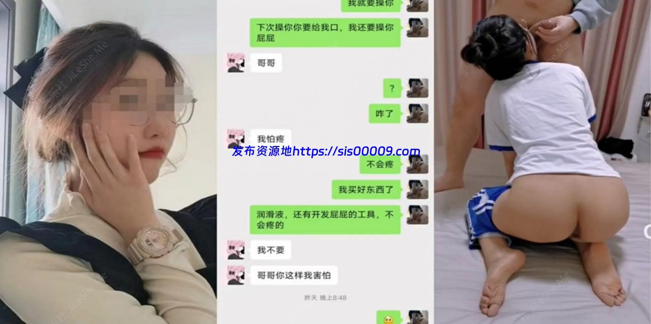 91sexydoll 合集【60v/13GB】 9 91sexydoll 合集【60v/13GB】 9