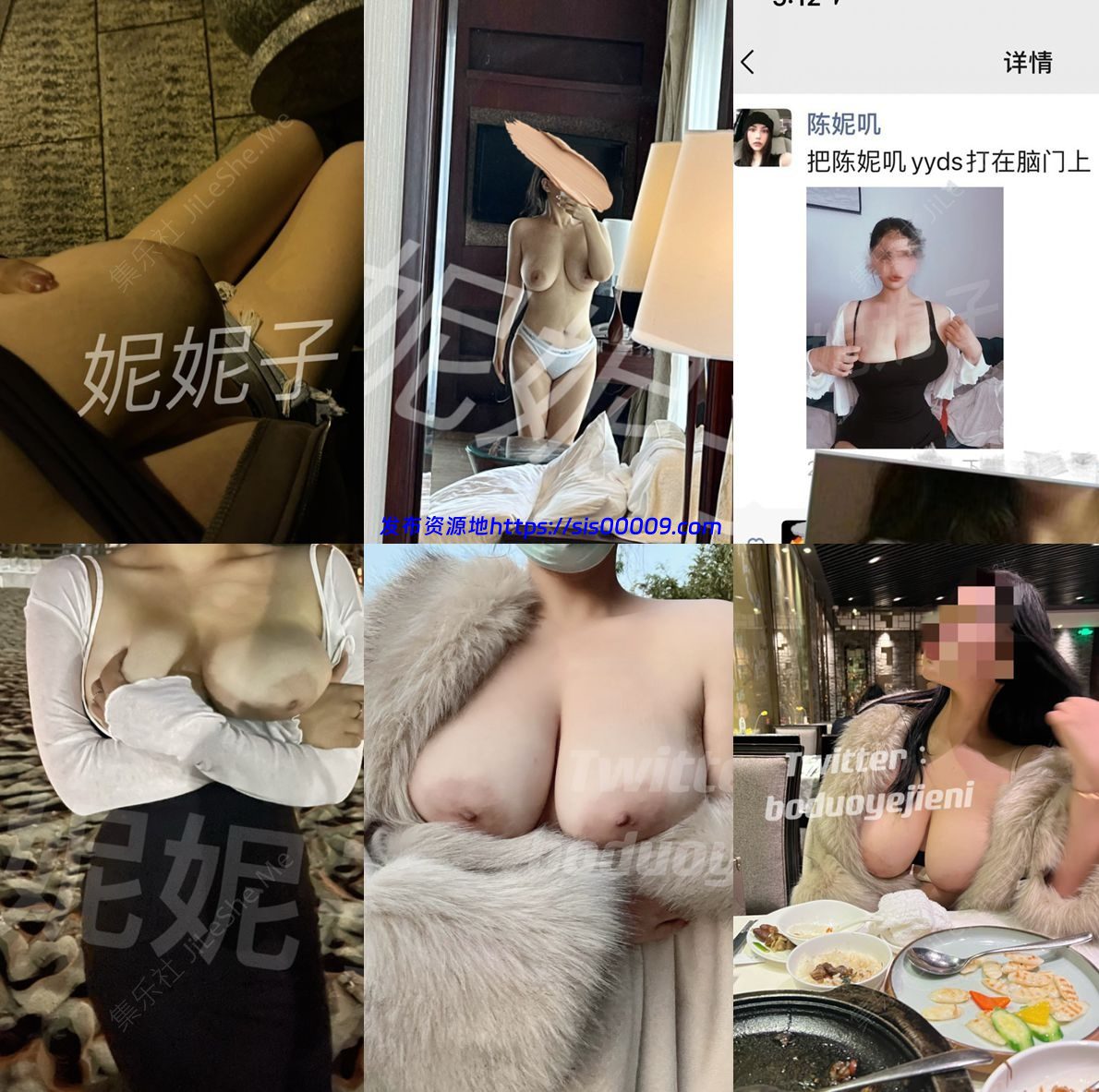 【推特巨乳】波多野结妮 最新 露脸啪啪口暴 机场漏出【157MB】 1