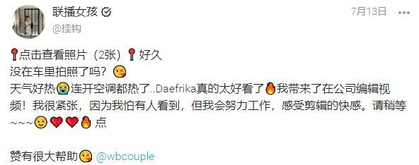 【超精品】OF-hookup换妻俱乐部极品巅峰人妻合集【NP/NV/21.3GB】 6