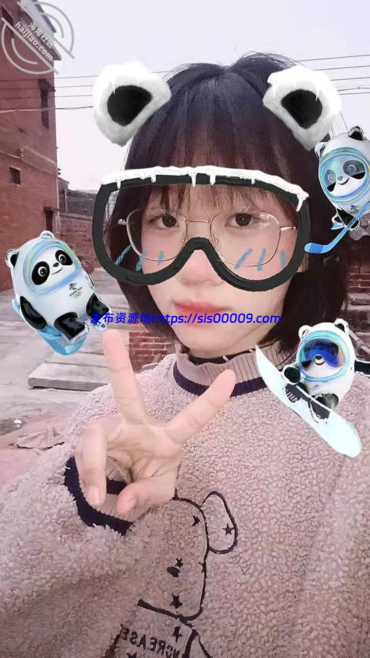 【最强封神 2
