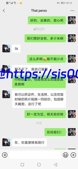MJ02年大学妹子身份证生活照曝光【2.85G/9V+48P】 7