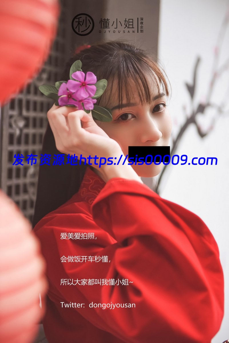 理万姬×懂小姐×会有妻合集【7V/np/4.77G】 1