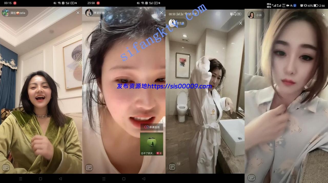 魔手外购最新《疯狂抖音》2（被曝的校花妹子）【86V/2GB】 8