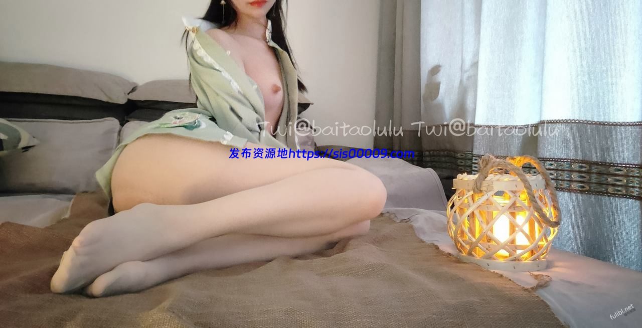 推特精致蝴蝶穴福利姬@baitaolulu 白桃露露 合集【24V/8.7G】 2