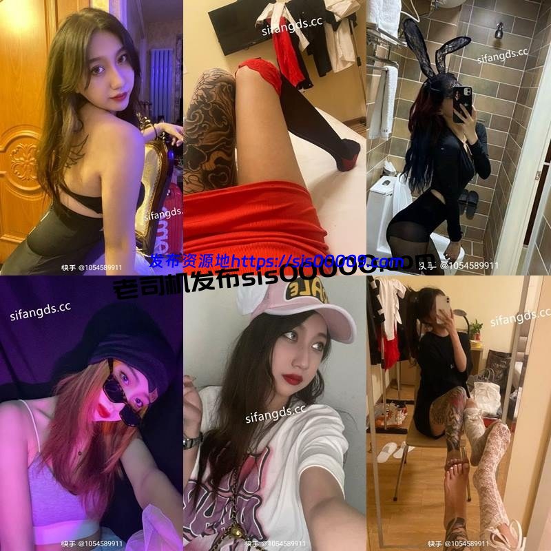 抖音小红薯4位高颜值主播泄密 3.38GB 2