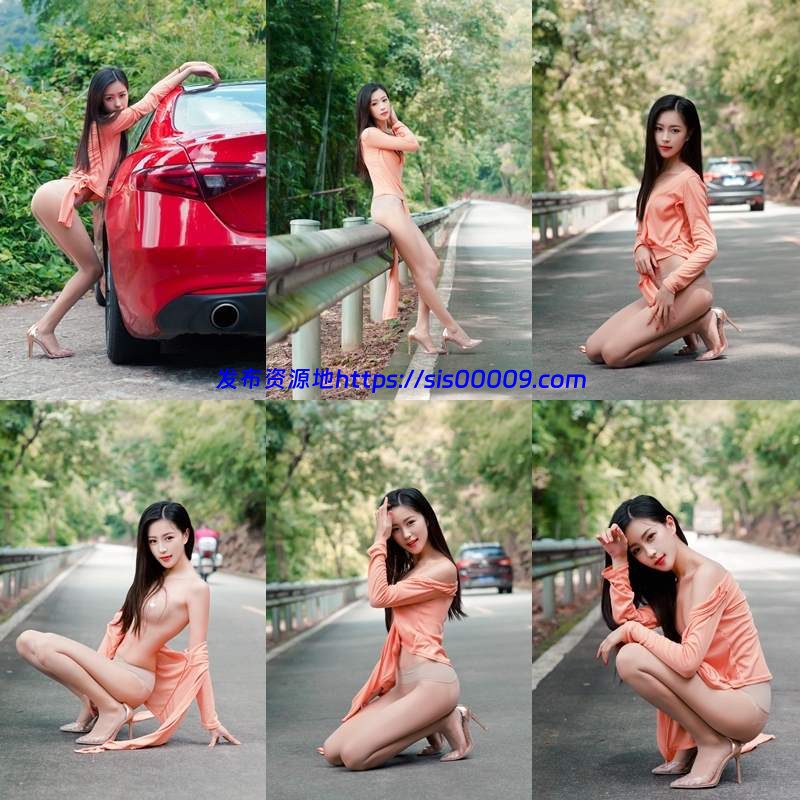 【更新】秀人网模特@Alice小子怡大尺度私拍【NP/28GB】 6