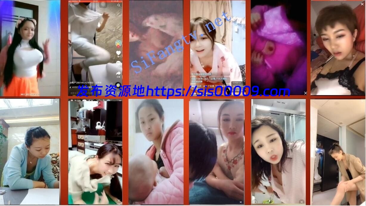 抖音上的精彩走光瞬间系列收集 [百度网盘/OD/1GB] 4