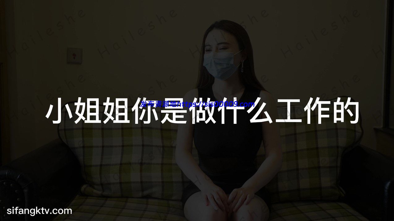 私房大神枫林晚原创私拍三部合集【3V/3.9G】 6