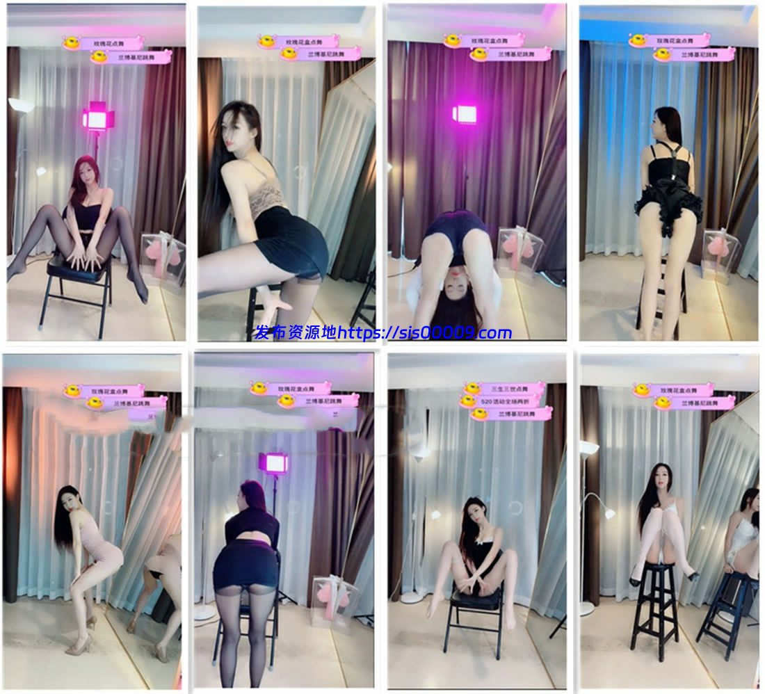 【花椒主播】 小贝贝 直播热舞合集70部 1