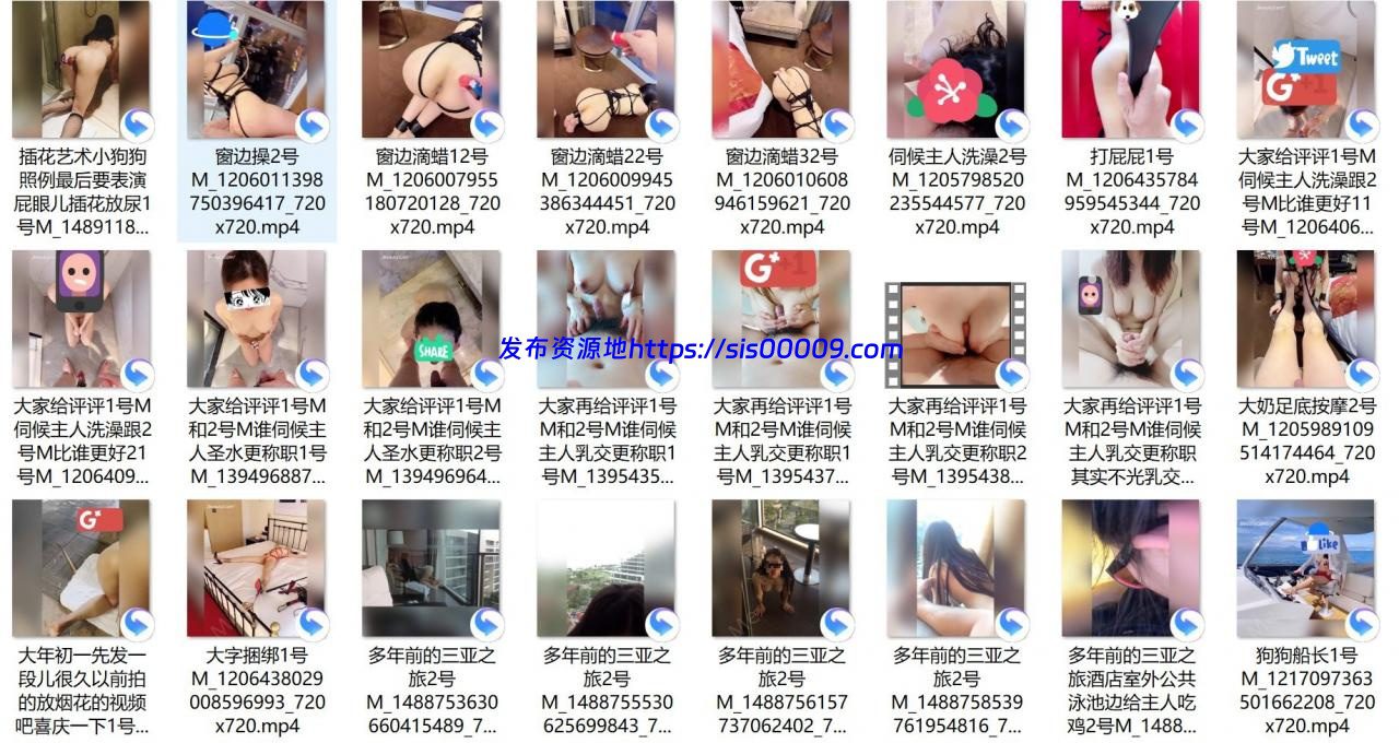 人生赢家帝都金领S啪啪调教各路极品【1750P+360V/3.04G】 15 人生赢家帝都金领S啪啪调教各路极品【1750P+360V/3.04G】 15