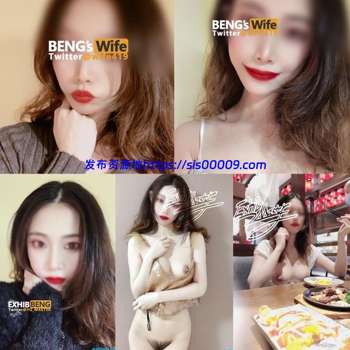 推特极品尤物▌Exhib▌完美整理淫乱群交篇 [299P/1V/1.46G] 2