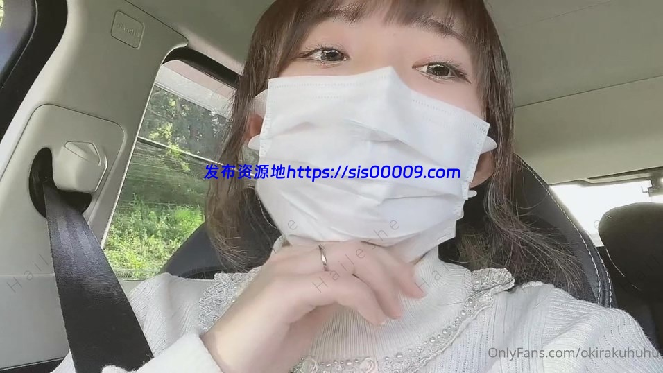 okirakuhuhu onlyfans 付费视频合集 15.6G 8