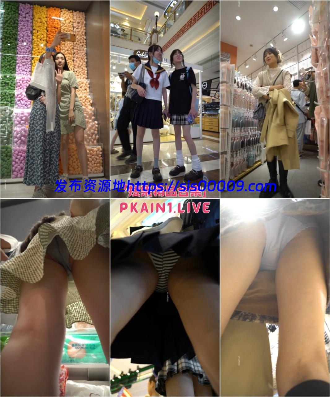 【YZWCD】樱之舞2023年12月份合集 1