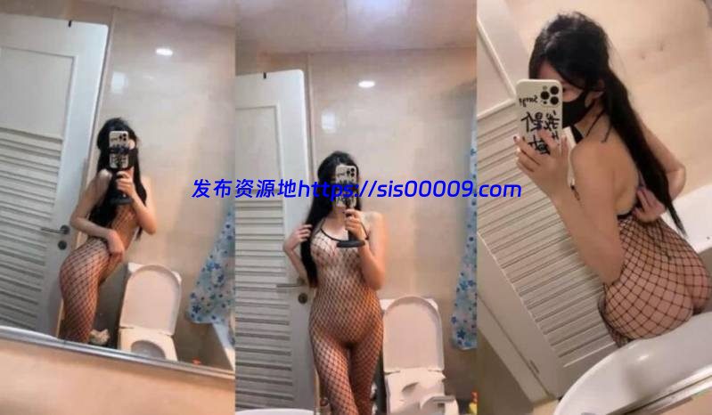 38w粉抖音网红女神暖儿逆天长腿【33V/1.86G】 4