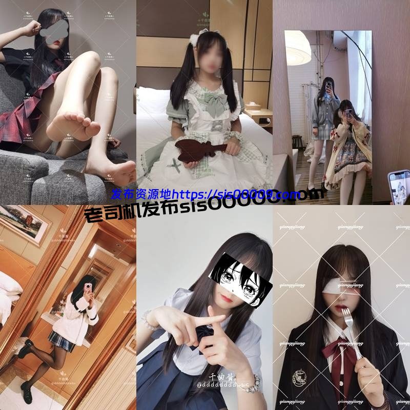 【精选手足榨精系列】千曲酱+Eddys_z+Cola等【NV/17GB】 4