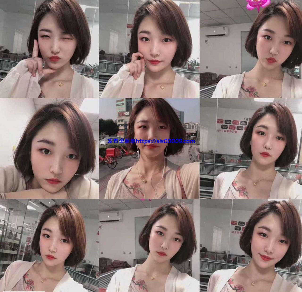 江苏大学工商管理系花李晓婕和新男友不雅视频流出[9P/1V/451M] 2