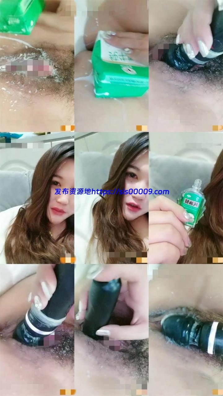 【济南趵突泉】济南极品妹各种道具自慰 滴风油精淫水四溅 1