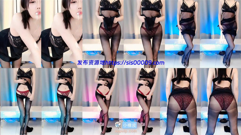 【虎牙 林小花】新增黑丝内裤定制诱惑！苗条身材极致诱惑~(1V/3分37) 1