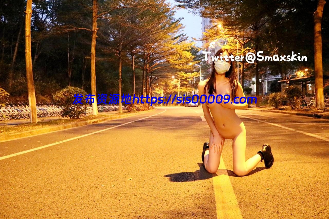 [合集] Smaxskin 4