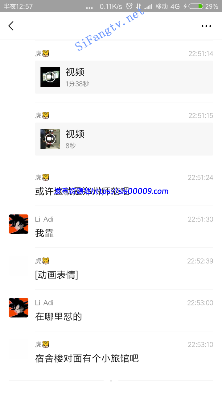 【瓜】郑州师范大一学生蒋小雅【1V/67 M】 8