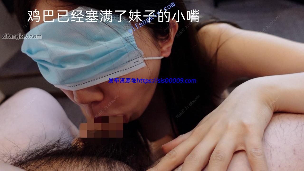 *老虎菜原创*19弹:精虫上脑,无套操了那陌生女人(含素人攻略) 8