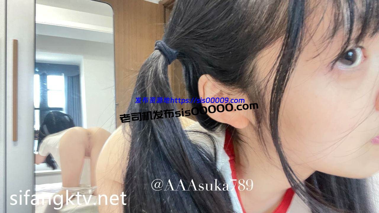 推特福利姬高颜萝莉粉鲍少女 Asuku【40V/2.3GB】 3
