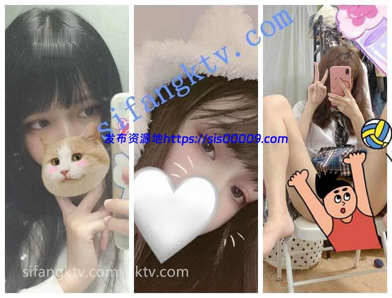 【绝版】超可爱清纯少女【小甜猪】最新私拍付费大尺度【259MB】 3