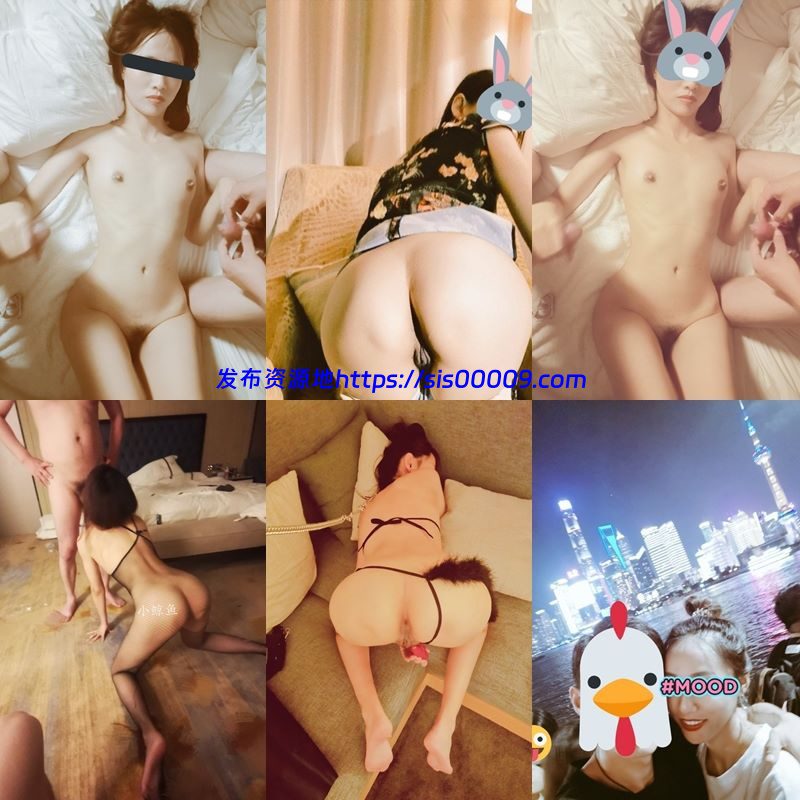 【更新】高质量夫妻【小鲸鱼】参加夫妻群交会【NV/3GB】 2