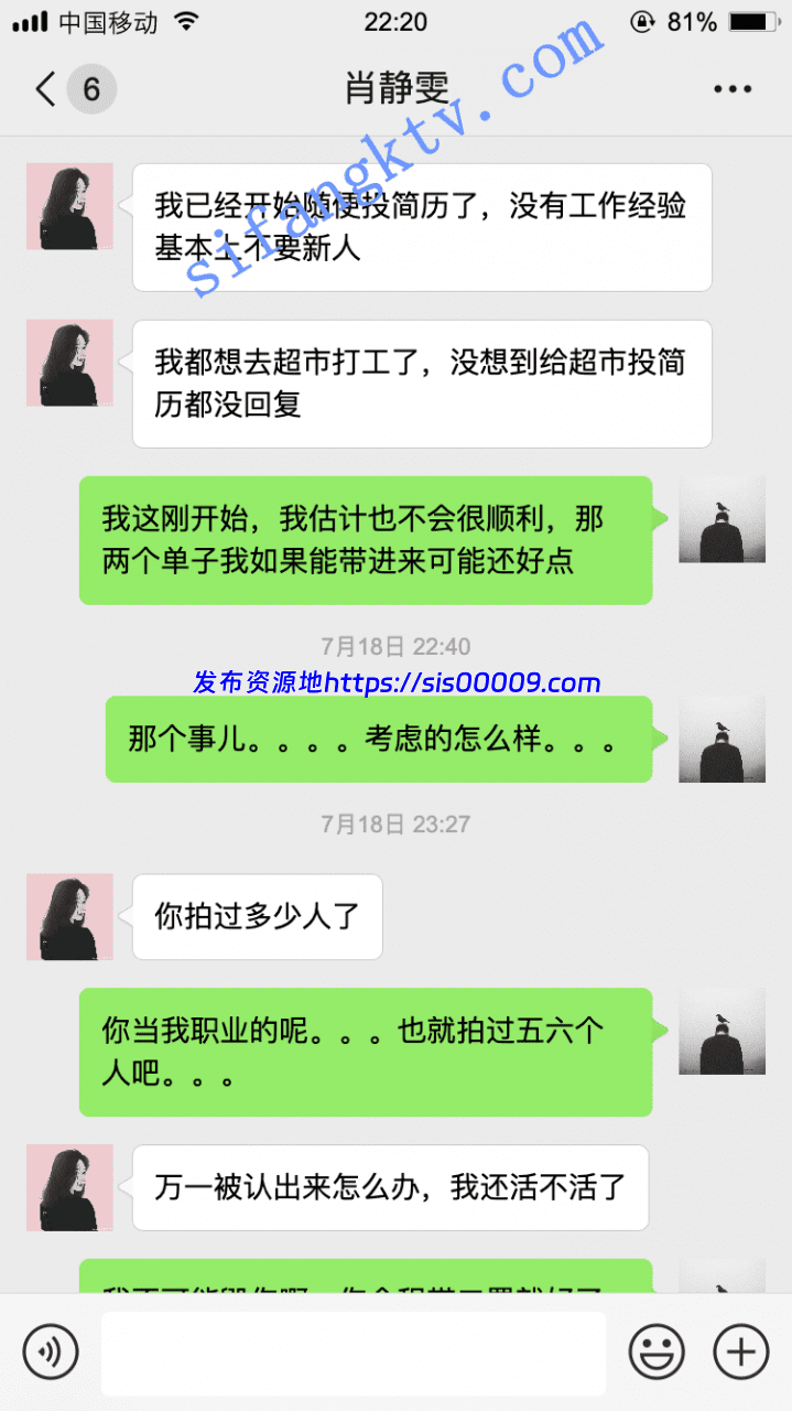 *老虎菜原创*16弹:对不起失联这么久,新帖,我又回来了!! 5 *老虎菜原创*16弹:对不起失联这么久,新帖,我又回来了!! 5