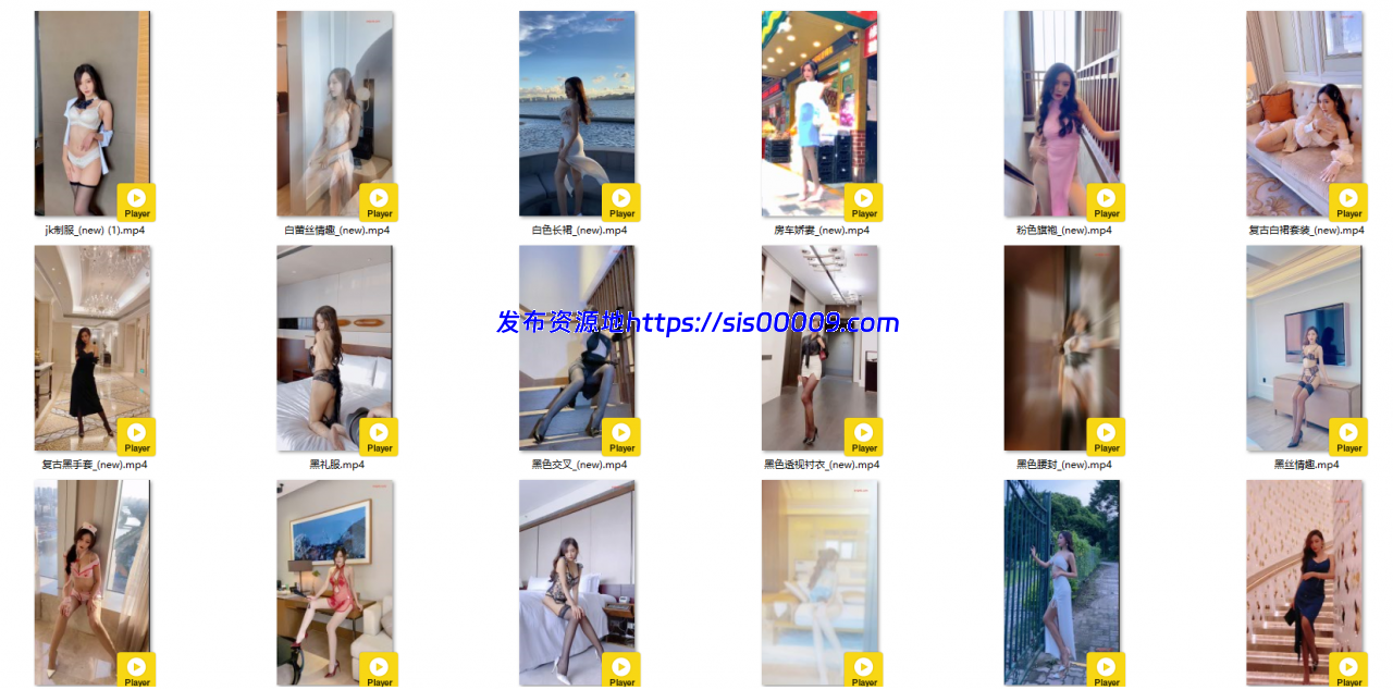 演员 秀人网模特 王馨瑶万元花絮福利 15G 7 演员 秀人网模特 王馨瑶万元花絮福利 15G 7